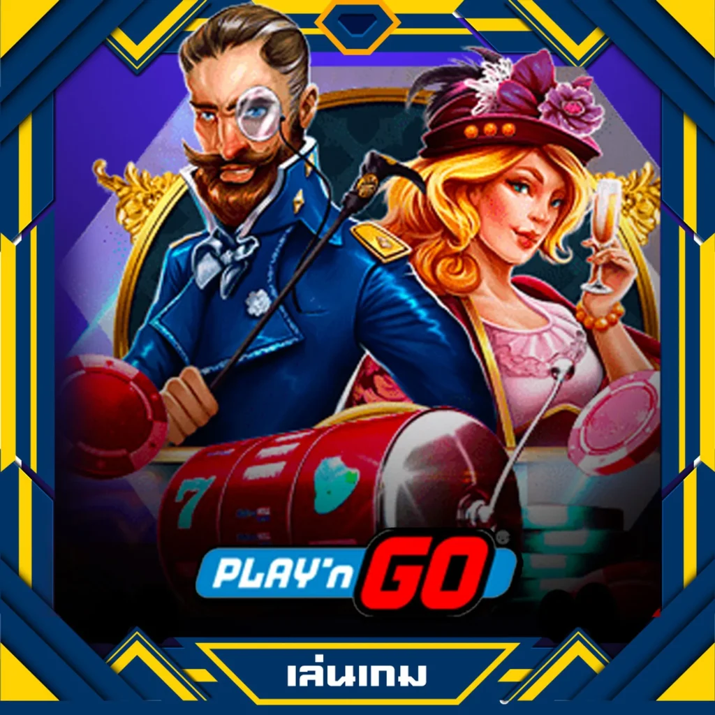 bkkgaming คาสิโนออนไลน์ เว็บตรง แตกง่าย อัปเดตล่าสุด 2024
