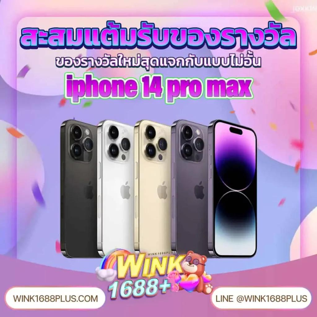 bkplus slot คาสิโนออนไลน์ เว็บตรง เล่นง่าย จ่ายจริง พร้อมสูตรล่าสุด