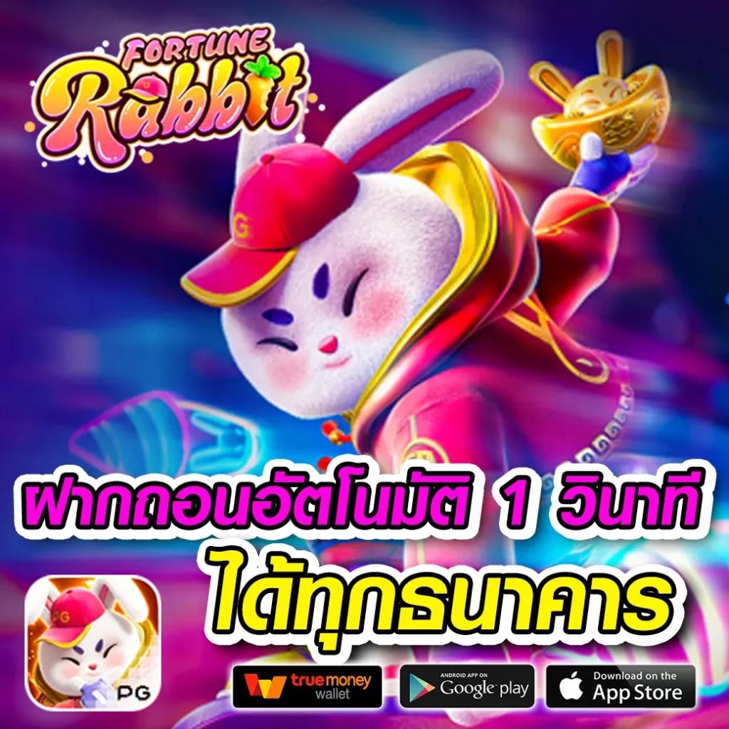 brb88bet เว็บตรงคาสิโนออนไลน์ยอดนิยม ระบบปลอดภัย เชื่อถือได้