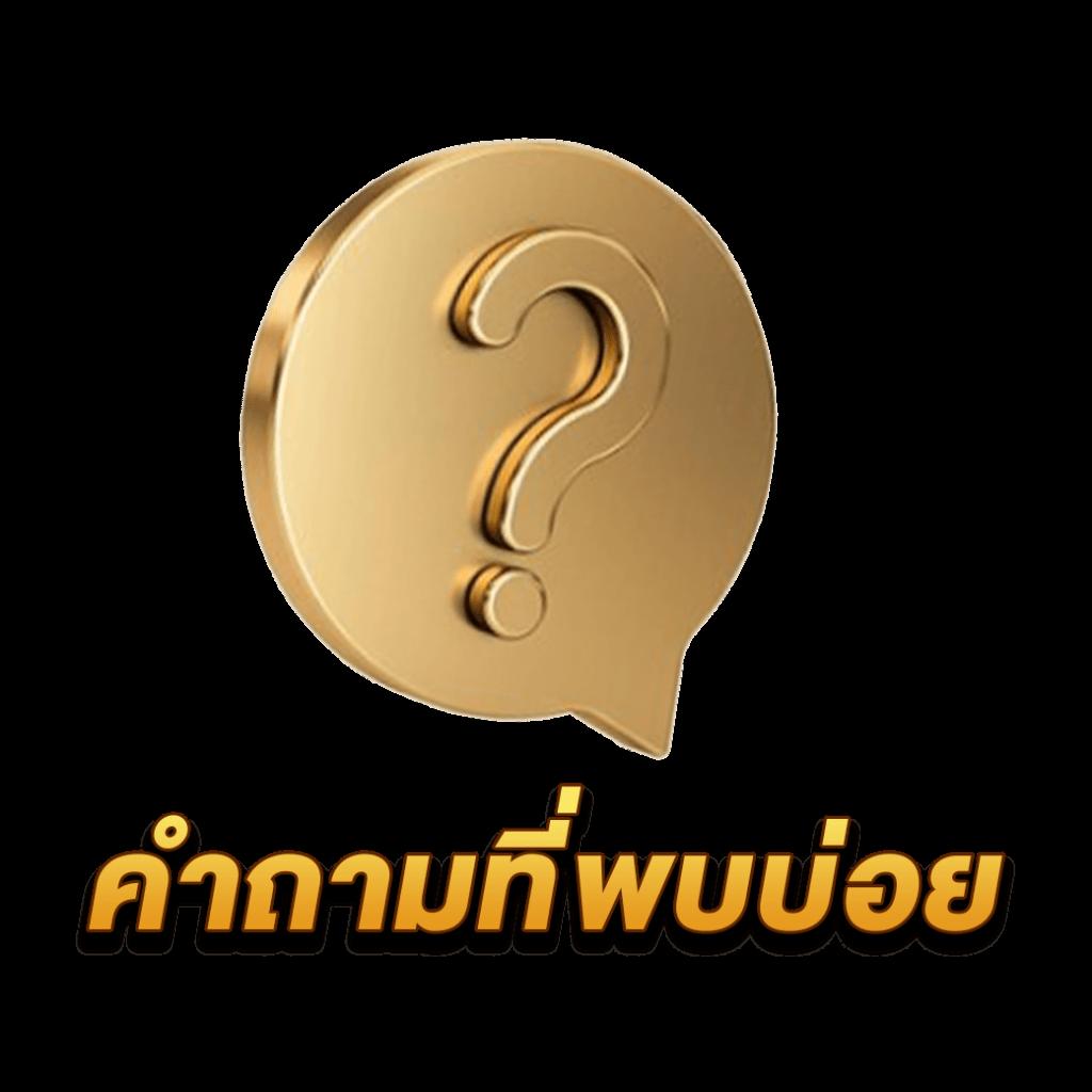 cat888 login ฝาก-ถอนรวดเร็ว พร้อมโปรโมชั่นสุดคุ้ม 2024