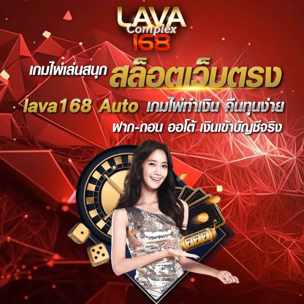 cat888หวยvip เว็บคาสิโนยอดนิยม ศูนย์รวมความบันเทิงครบวงจร