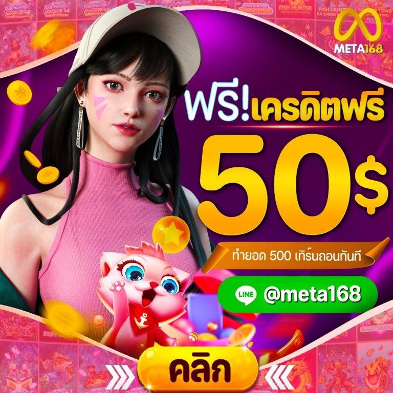 cat999 pantip สล็อตแตกง่าย ฝากถอนออโต้ รางวัลสูงสุดยิ่งใหญ่