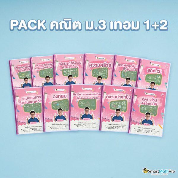 dk7 com รวมคาสิโนยอดนิยม อันดับ 1 ในไทย ฝาก-ถอนรวดเร็ว