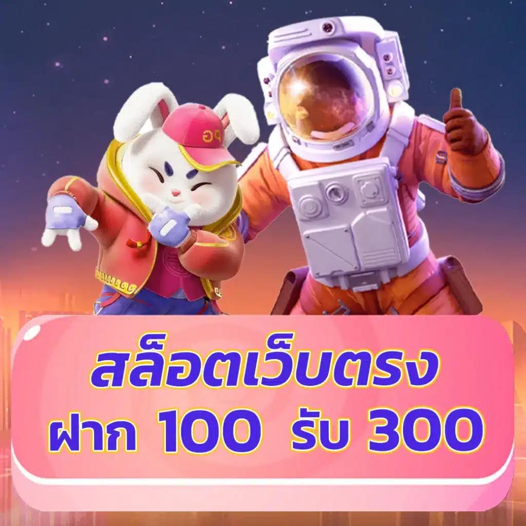 dk7 สล็อต เว็บตรง ล่าสุด บริการเกมสุดฮิต 2024