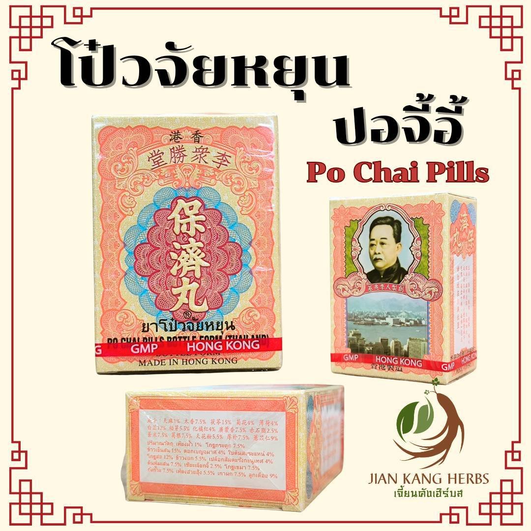 dk7 เว็บเดิมพันครบวงจร ระบบมั่นใจ ฝาก-ถอน อัตโนมัติทันใจ