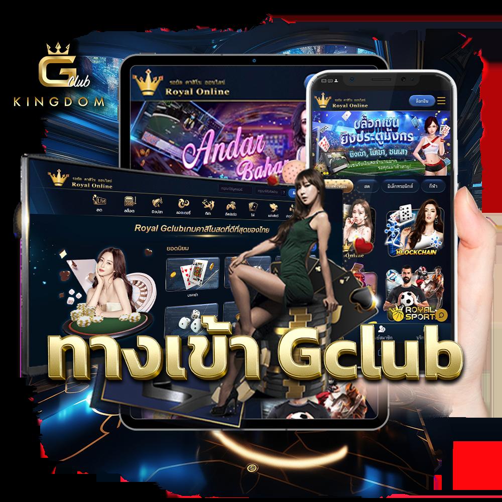 dmslot989 เว็บคาสิโนออนไลน์ ใหม่ล่าสุด ระบบทันสมัย ฝากถอนรวดเร็วมั่นใจ
