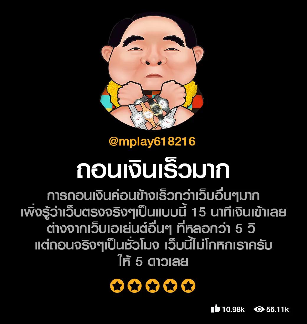 e669 สล็อต เว็บสล็อตใหม่ล่าสุด ลุ้นสนุกทุกเทิร์น