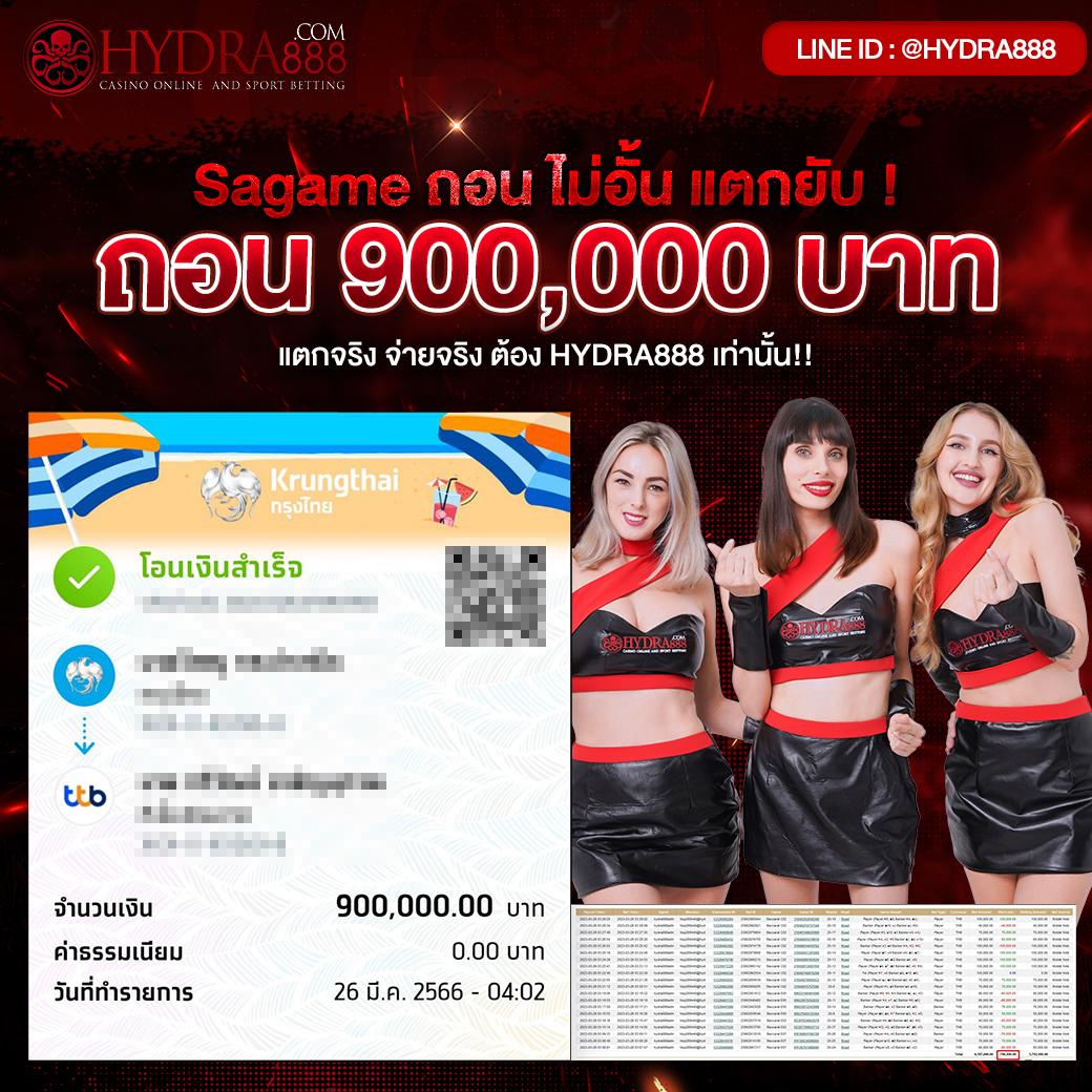 e699 สล็อต เว็บตรง แตกง่าย จ่ายจริง ล่าสุด 2024