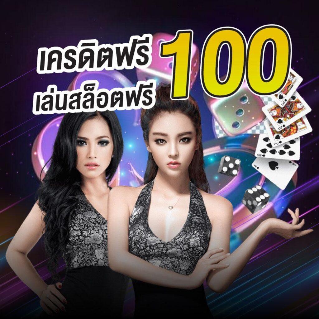 edm99win คาสิโนออนไลน์สุดฮิต เล่นง่าย จ่ายจริง จบในเว็บเดียว