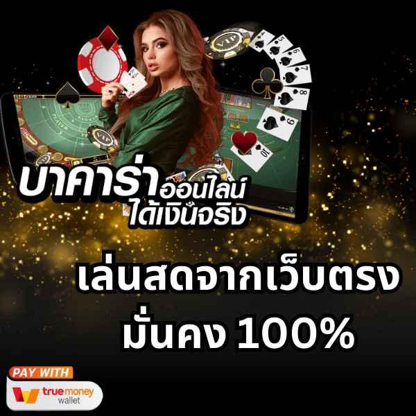 em199 slot ศูนย์รวมความสนุกและแจ็คพอตแตกบ่อยสุดในไทย