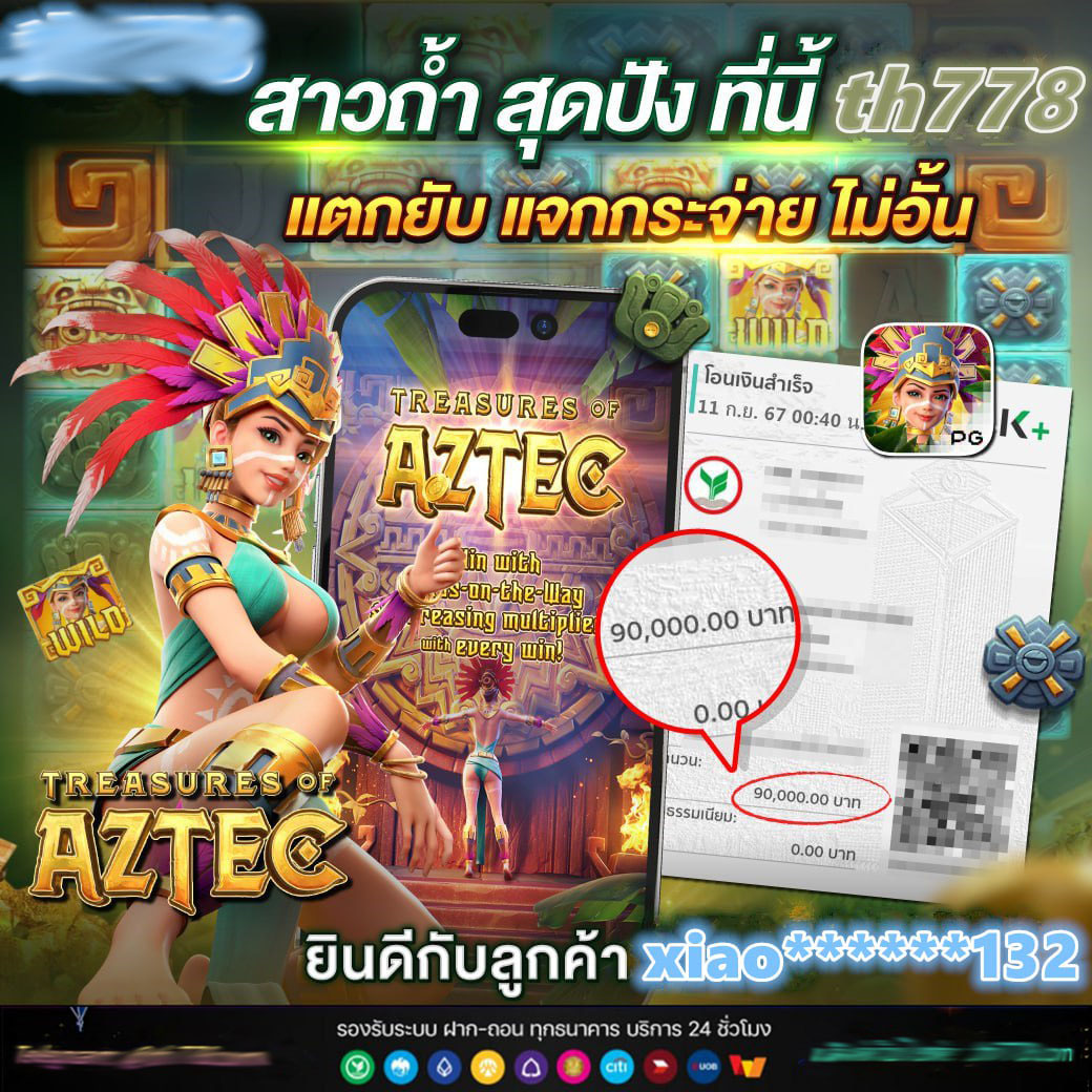 euro888 เว็บคาสิโนดีที่สุด รวมเกมสล็อตและเดิมพันทันสมัย มั่นคงปลอดภัย
