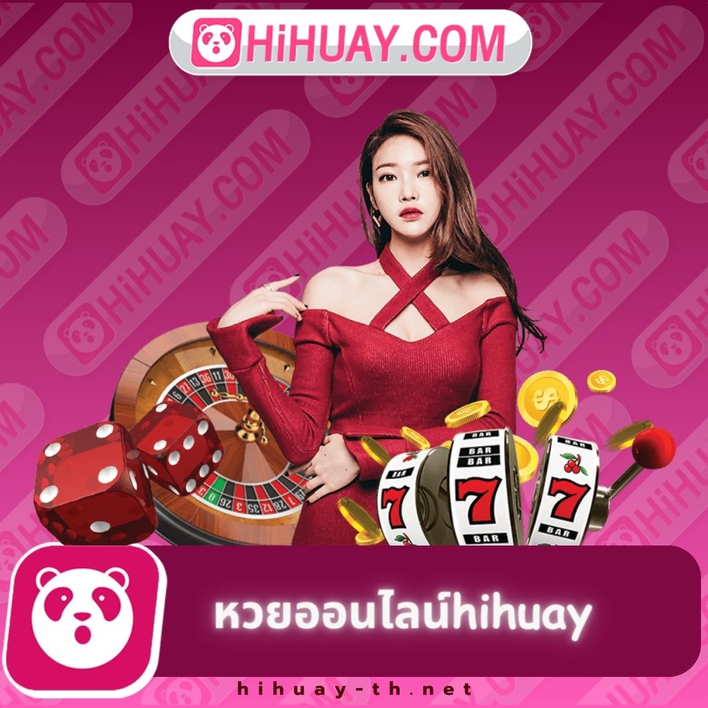 f0x 888 ศูนย์รวมเกมพนันทำเงินง่าย โบนัสสุดคุ้มในประเทศไทย
