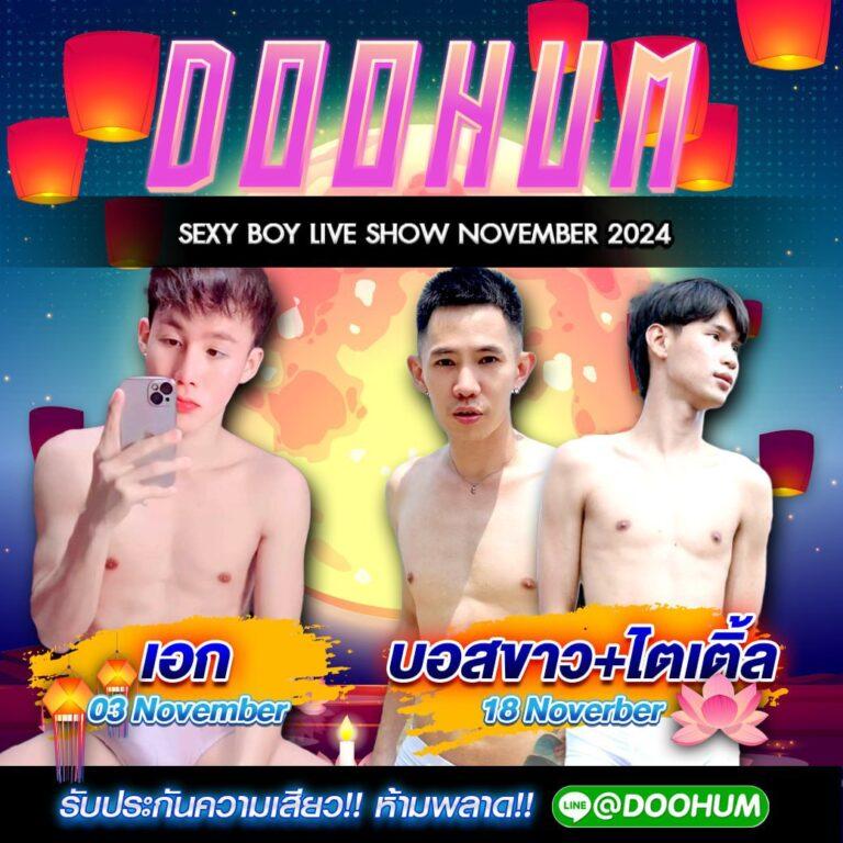 f65 เครดิตฟรี 128 โบนัสพิเศษและโปรโมชั่นสุดคุ้มในเว็บอันดับหนึ่ง