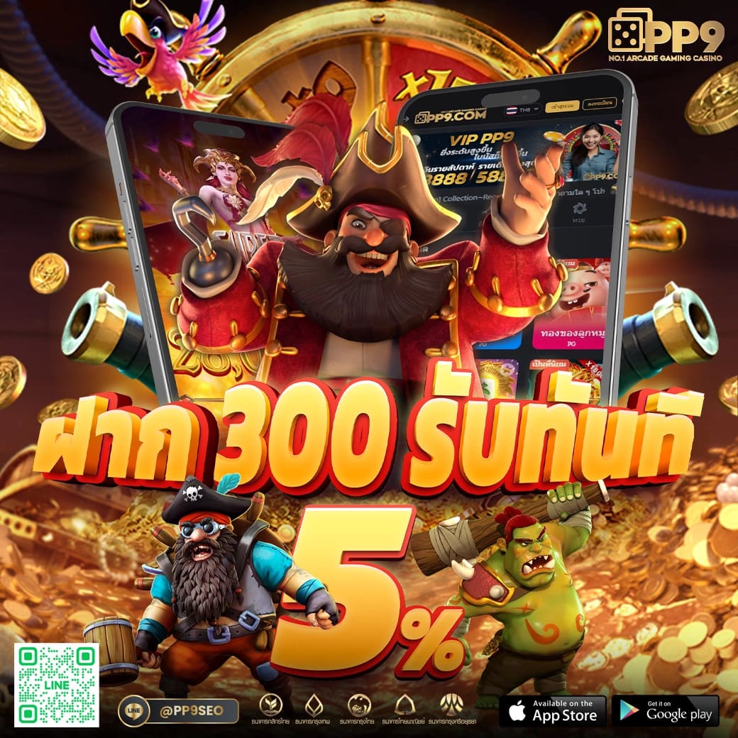 fafa100 เว็บคาสิโนออนไลน์ เล่นง่าย ได้เงินจริง โปรโมชั่นแรงที่สุด