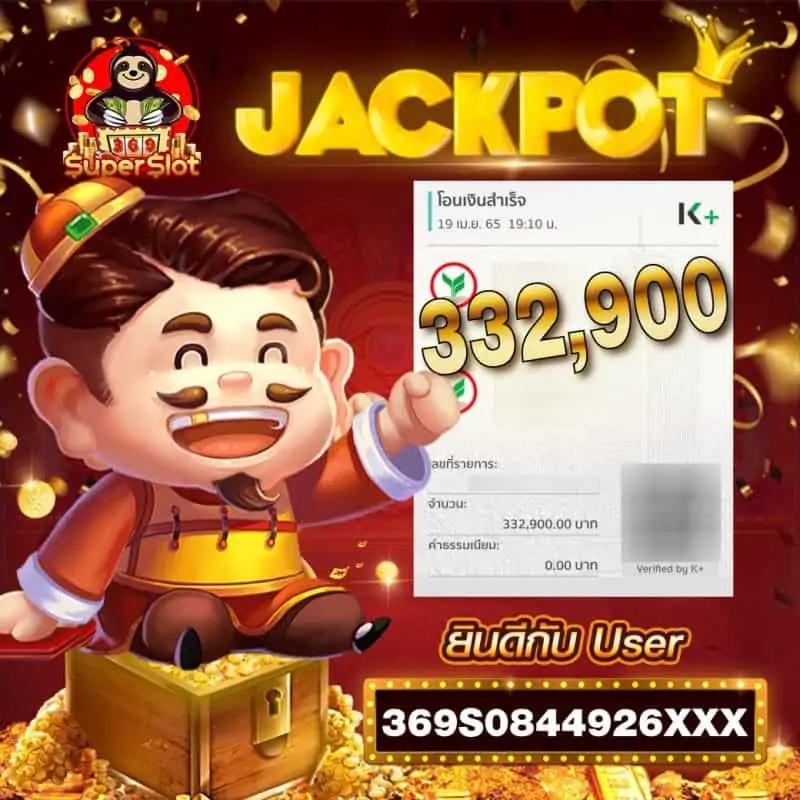 fafa178 เว็บคาสิโนครบวงจร พร้อมโปรโมชั่นสุดฮิตประจำไทย