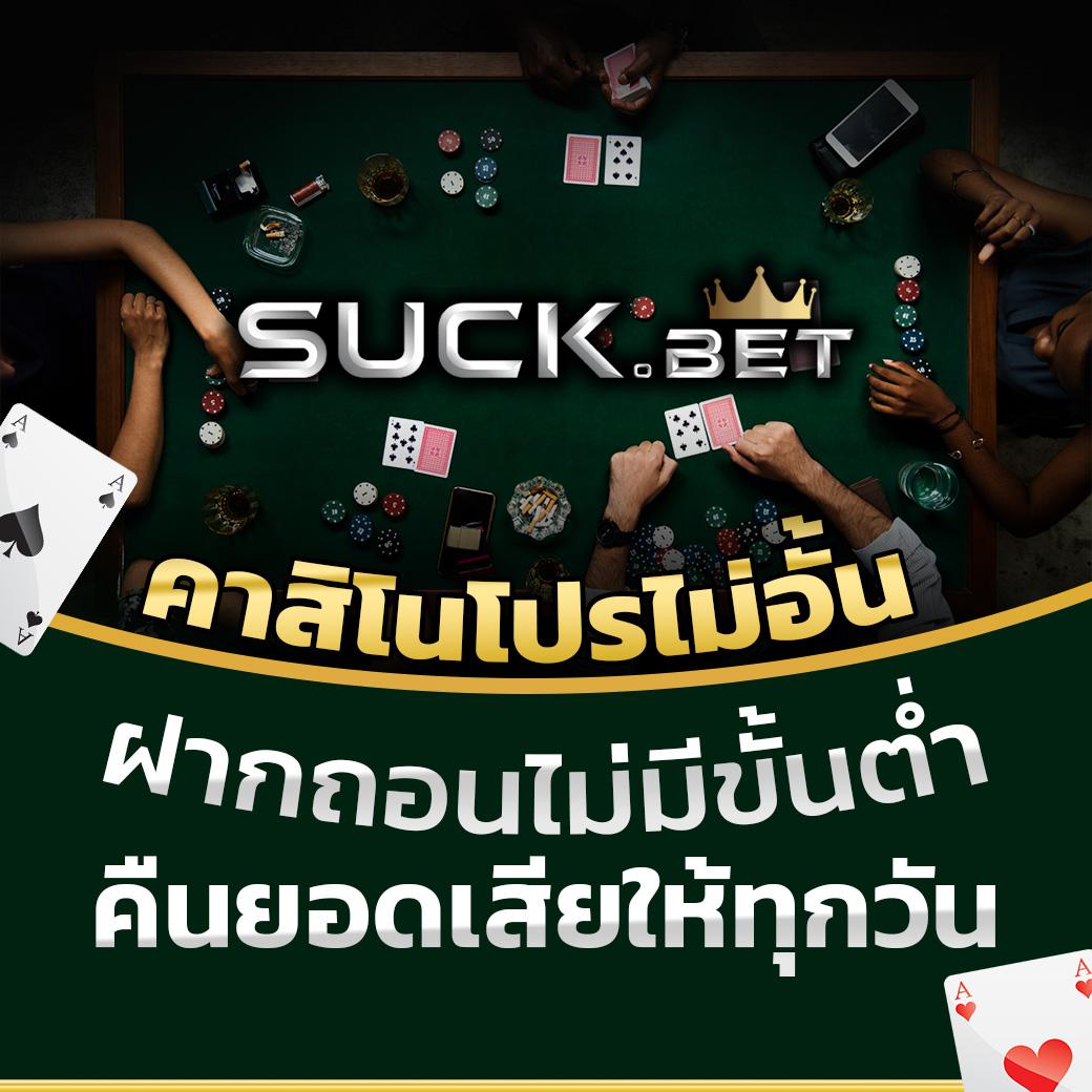 fafa368 เว็บตรงเกมสล็อตมาแรง ฝากถอนเร็วที่สุดในไทย