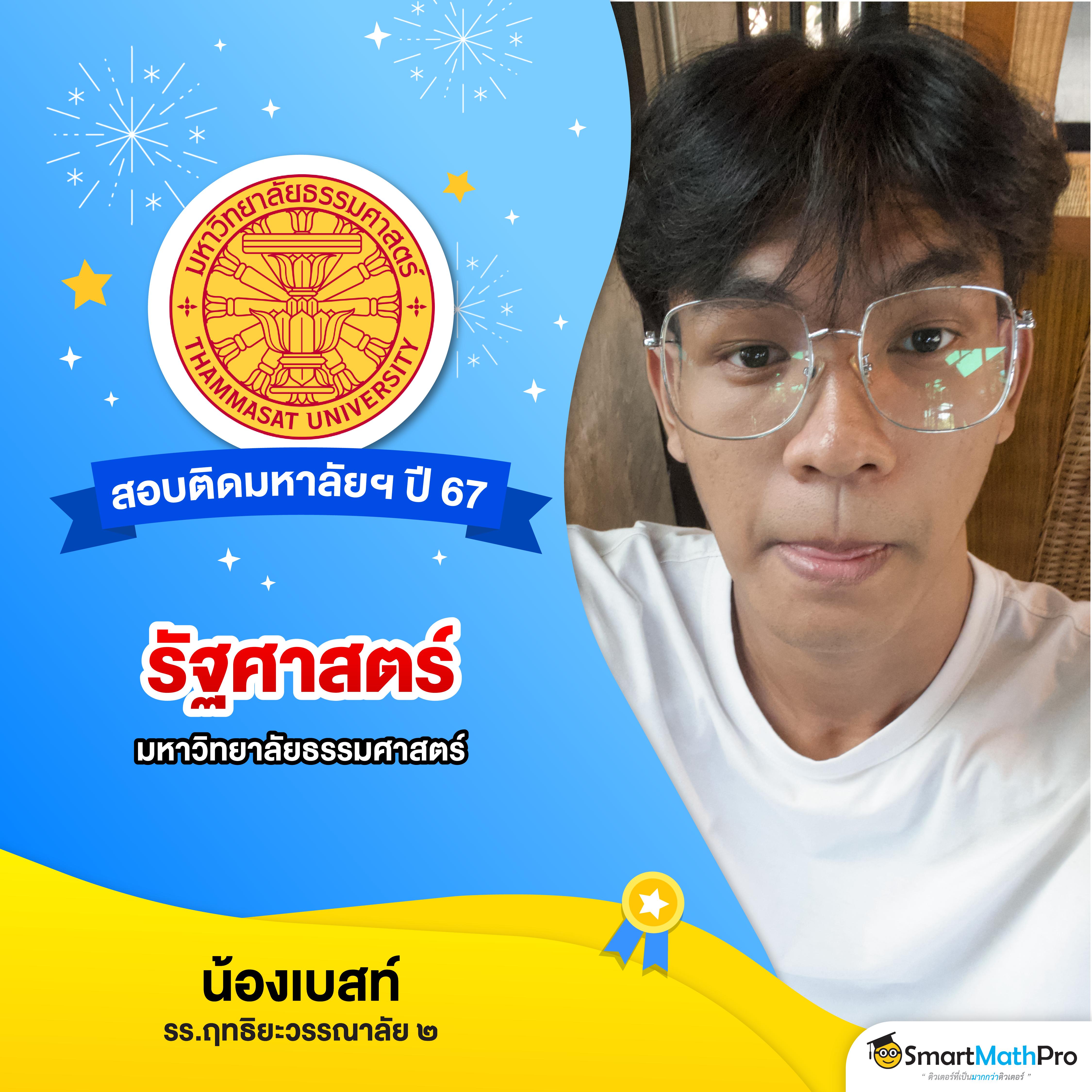 fafa456 คาสิโนอันดับหนึ่ง เล่นง่าย จ่ายจริง ระบบเสถียรที่สุด