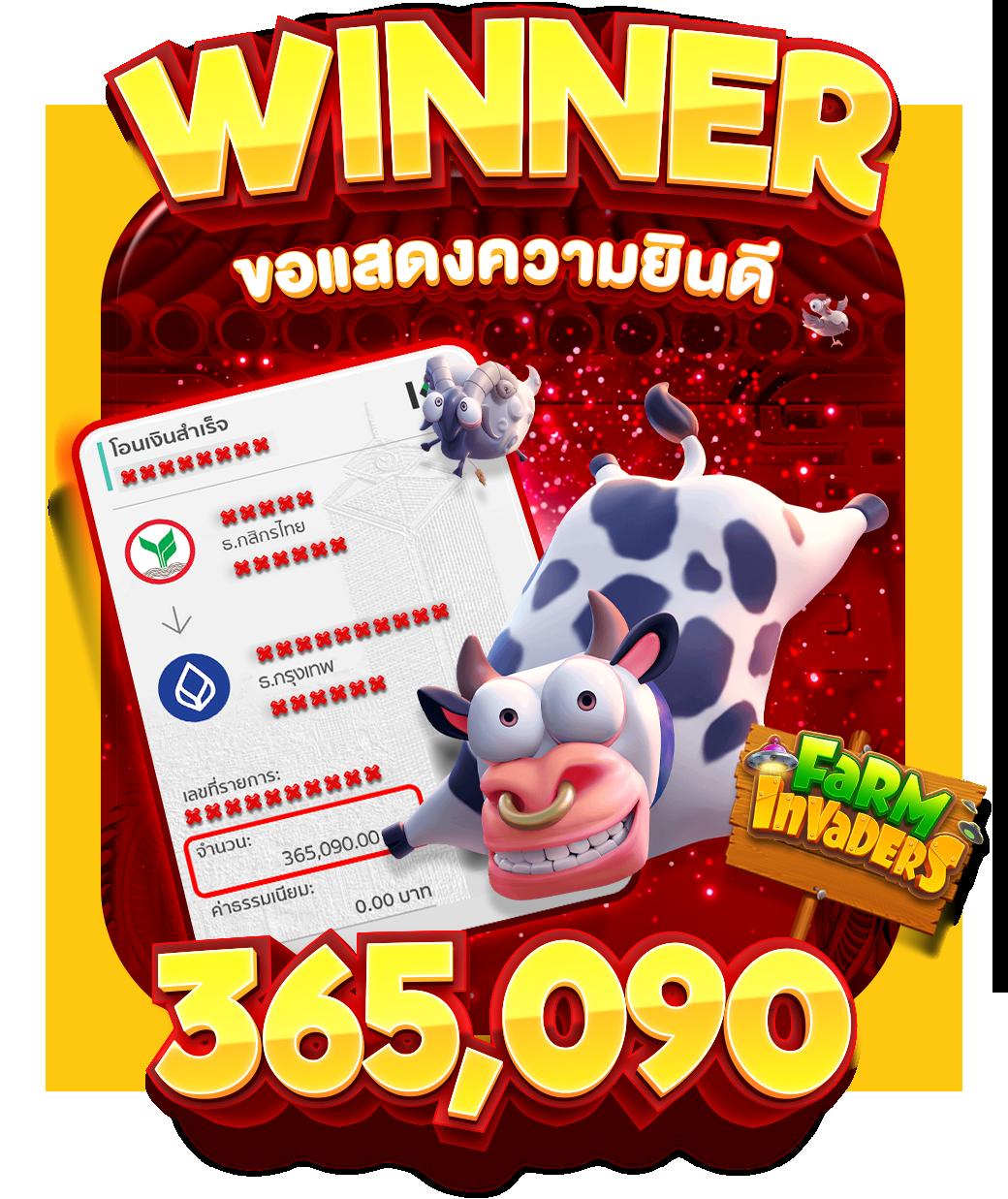 fafa666th เว็บพนันออนไลน์แนวใหม่สุดฮิตยอดนิยมในไทย