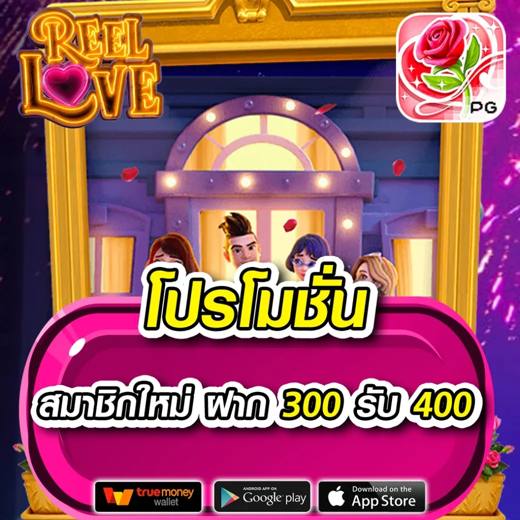 fat168 slot แพลตฟอร์มเกมเดิมพันยอดนิยม 2024 เล่นง่ายจ่ายจริง