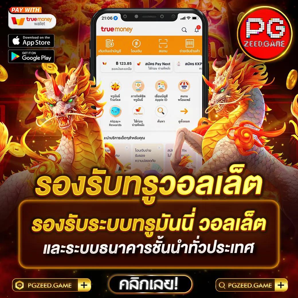 faw99 แหล่งพนันออนไลน์สุดฮิตรวมเกมสล็อตและคาสิโนชั้นนำในไทย