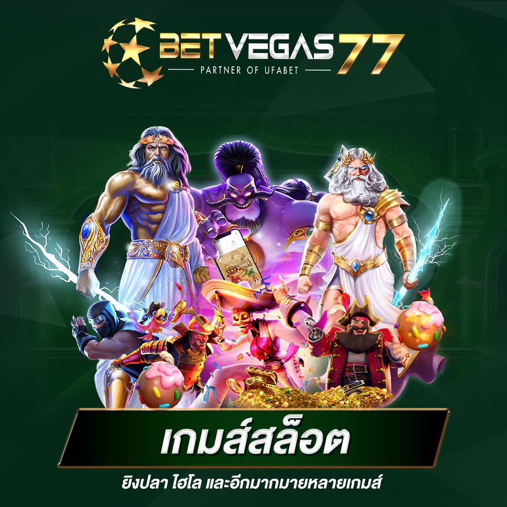 faz123 เกมสล็อตออนไลน์ยอดนิยม เล่นง่าย รวยเร็ว ฟรีเครดิต