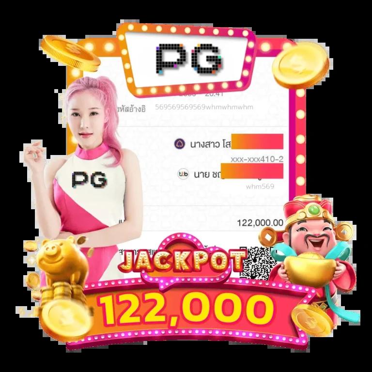 flix88 เว็บเกมสล็อตแตกง่าย ระบบทันสมัย รวมโปรเยอะที่สุด