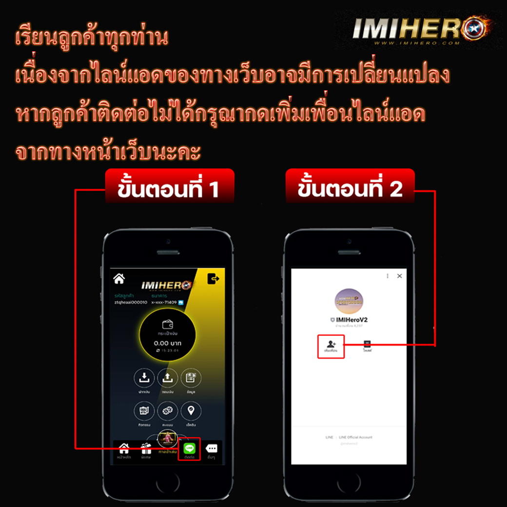 flix winstar คาสิโนออนไลน์ รวมเกมยอดฮิตล่าสุด 2023