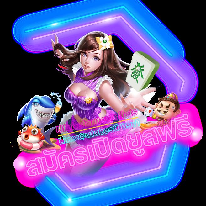 flixwinstar คาสิโนออนไลน์ทีเด็ด ปลอดภัย พร้อมโปรโมชั่นสุดคุ้ม