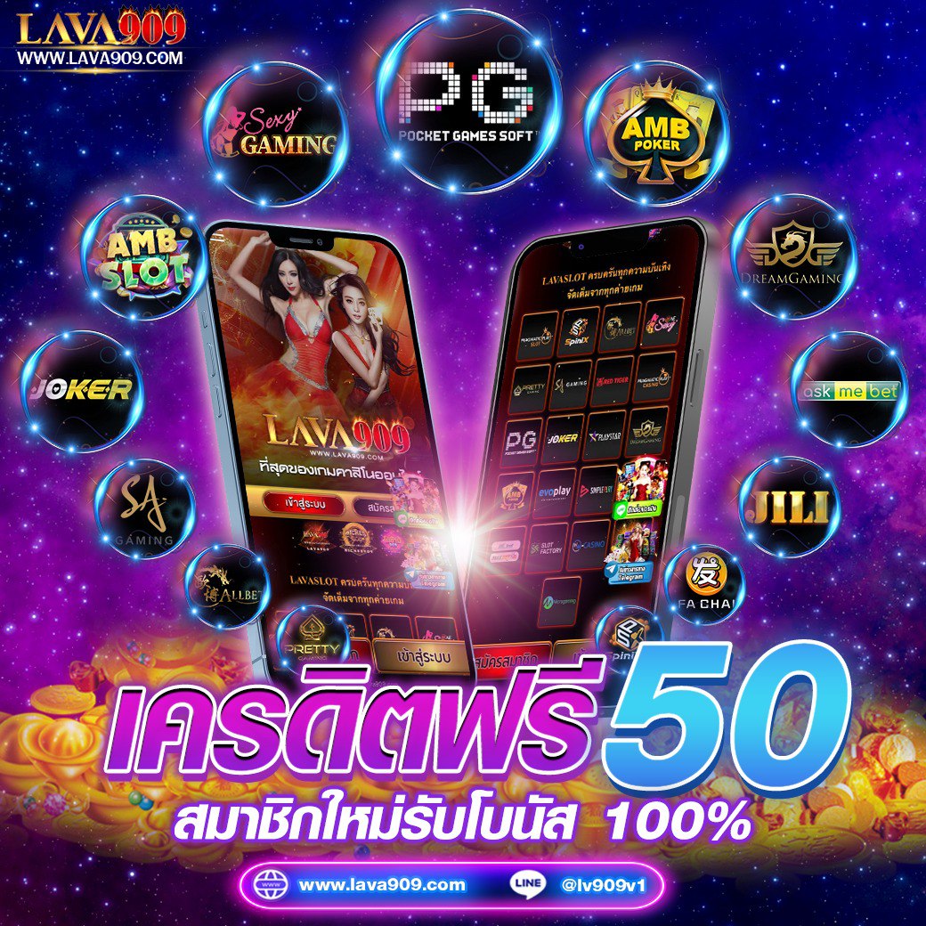 fox888 ทางเข้า คาสิโนออนไลน์ยอดนิยม ระบบทันสมัย เล่นง่ายได้เงินไว