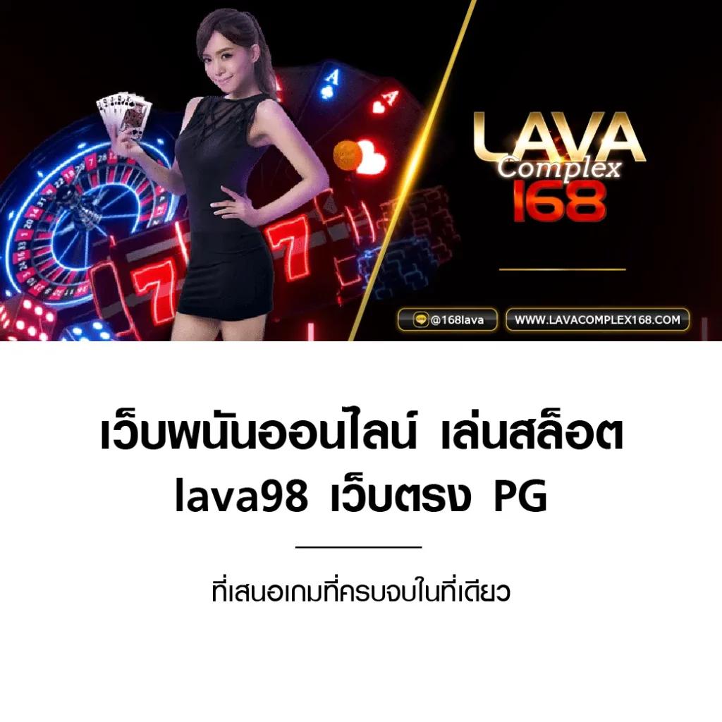 g168สล็อต เว็บตรงสล็อตยอดนิยม ฝากถอนรวดเร็ว รับโปรโมชั่นสุดพิเศษ