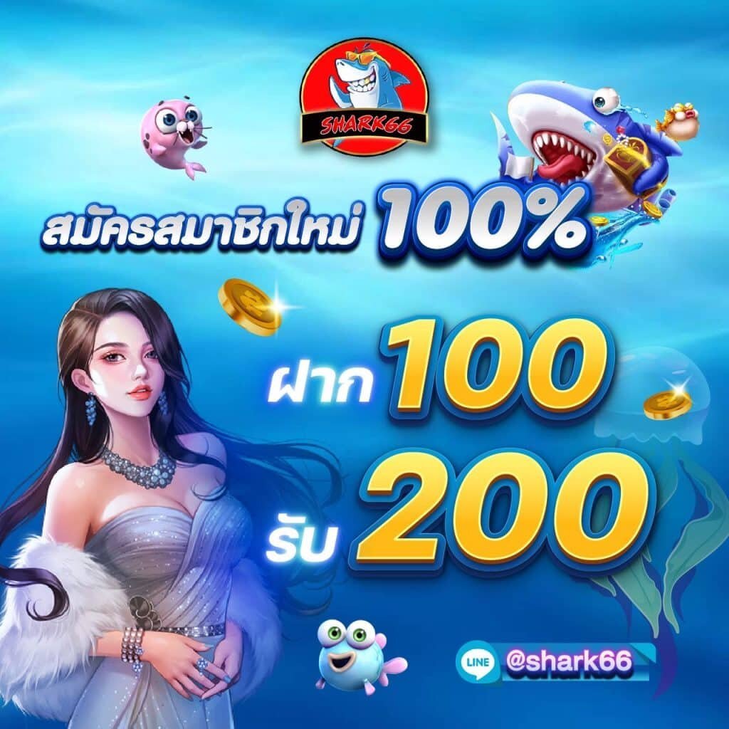 g1g2 คาสิโนอันดับหนึ่ง เล่นง่าย มั่นคงได้กำไรแน่นอน