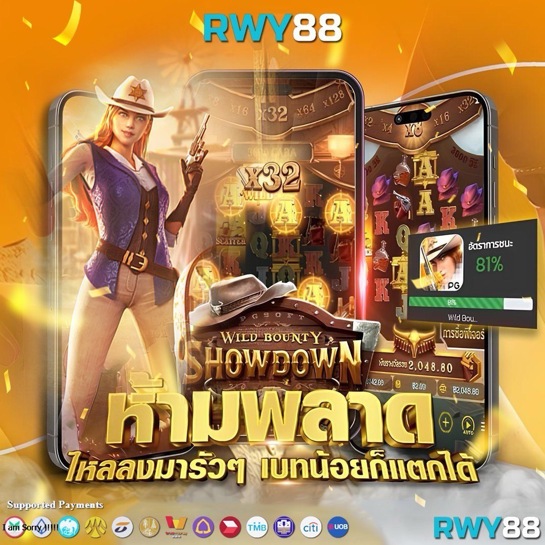 g1g2max คาสิโนออนไลน์อันดับหนึ่ง สมัครรับโบนัสทันทีล่าสุดในไทย
