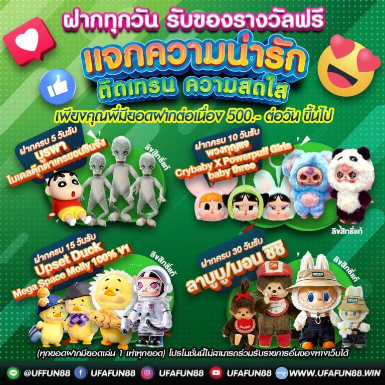 g2g123 คาสิโนออนไลน์ครบวงจร สมัครง่าย ระบบทันสมัย แจกโบนัสจุกๆ
