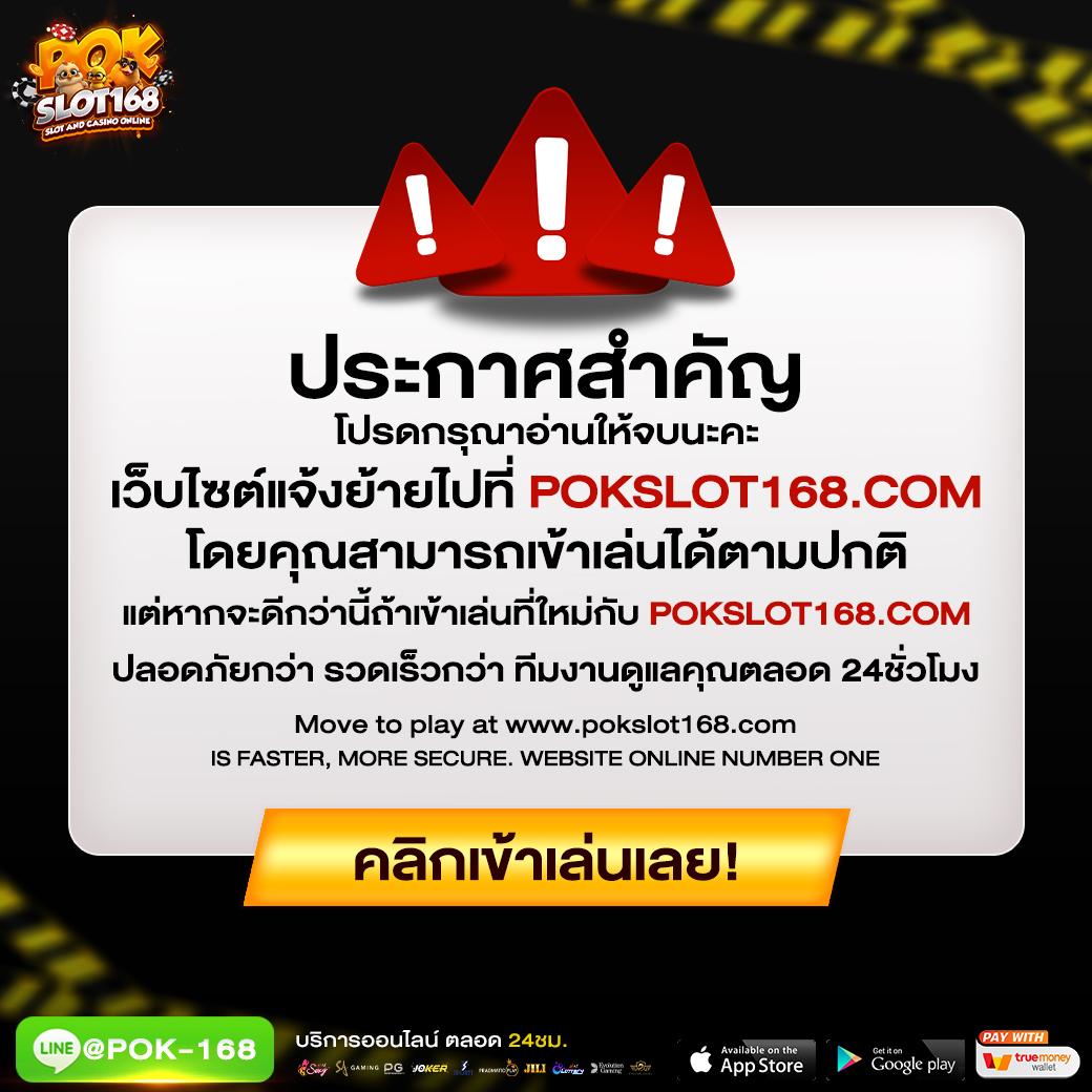 g2g15k คาสิโนสด เกมสล็อตใหม่อัปเดต พร้อมโปรโมชั่นเด็ด2024