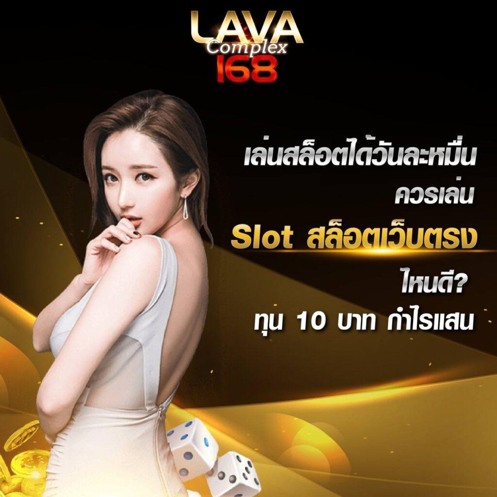 g2g168f คาสิโนออนไลน์อันดับหนึ่ง แทงง่าย รวยไวในไทย