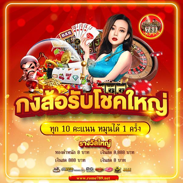 g2g168f ทางเข้า คาสิโนบันเทิงครบวงจร ระบบลื่นไหล ปลอดภัย 2024