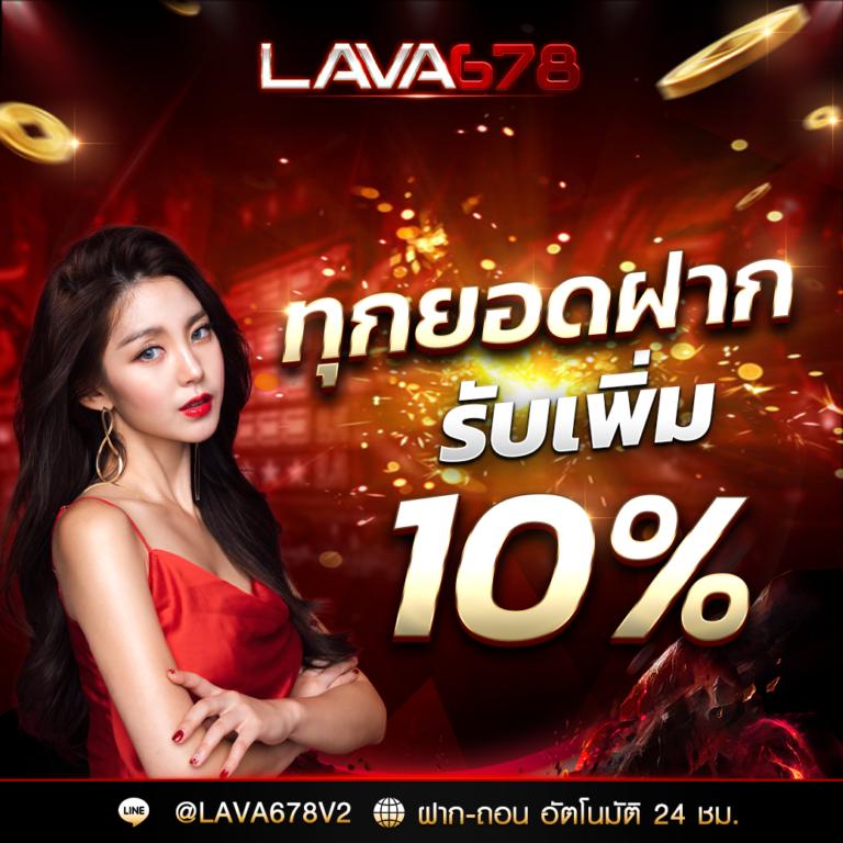 g2g168h คาสิโนออนไลน์ครบวงจร รวมเกมใหม่ล่าสุดแห่งปี 2024