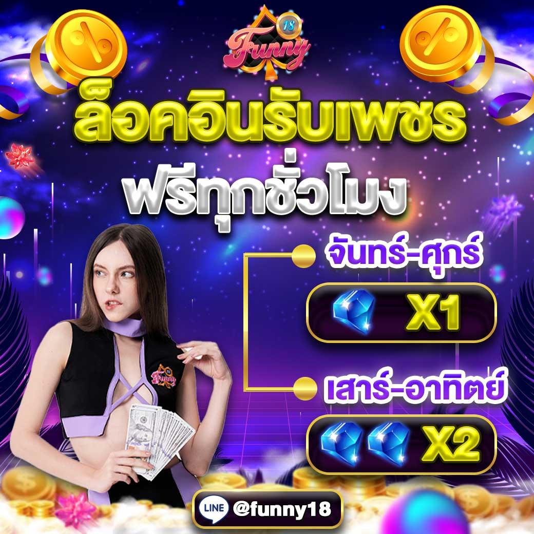 g2g168p คาสิโนชั้นนำ ระบบมั่นคง พร้อมโปรโมชั่นเด็ด ๆ