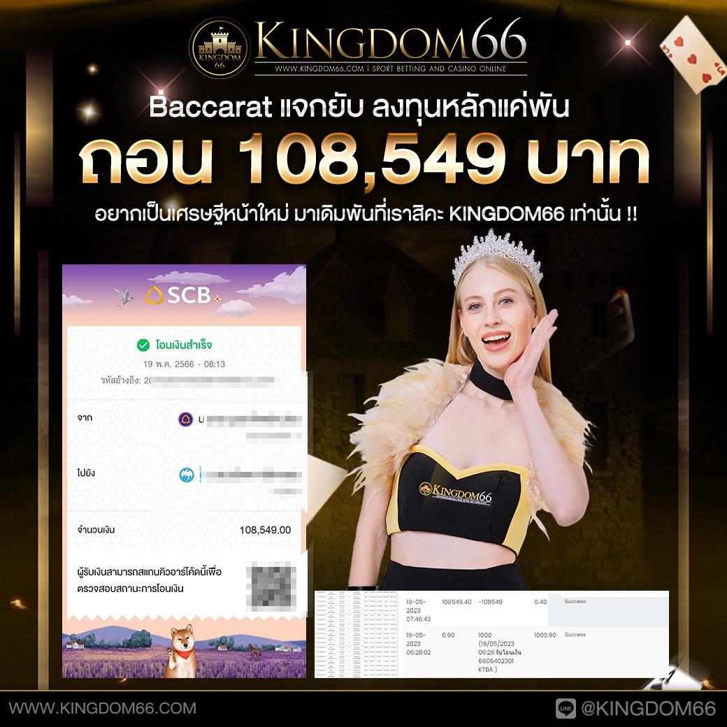 g2g168p วอ เลท เว็บตรงเล่นสล็อตออนไลน์ ระบบออโต้ยอดนิยม