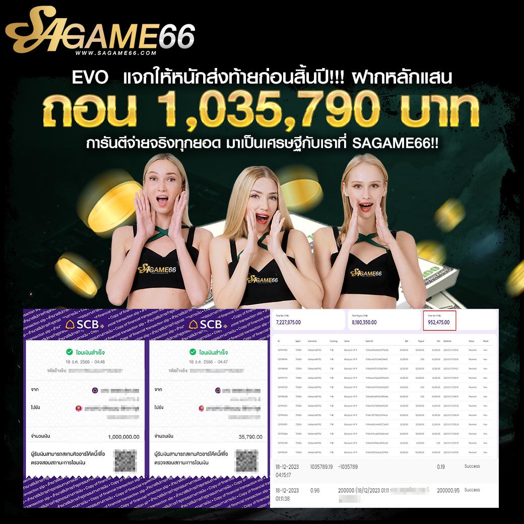 g2g1bet คาสิโนอันดับหนึ่ง รวมเกมสล็อตใหม่ล่าสุด บริการรวดเร็ว