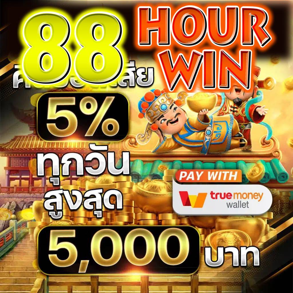 g2g2bet คาสิโนเว็บตรง เดิมพันง่าย ฝากถอนไว พร้อมโปรสุดคุ้ม