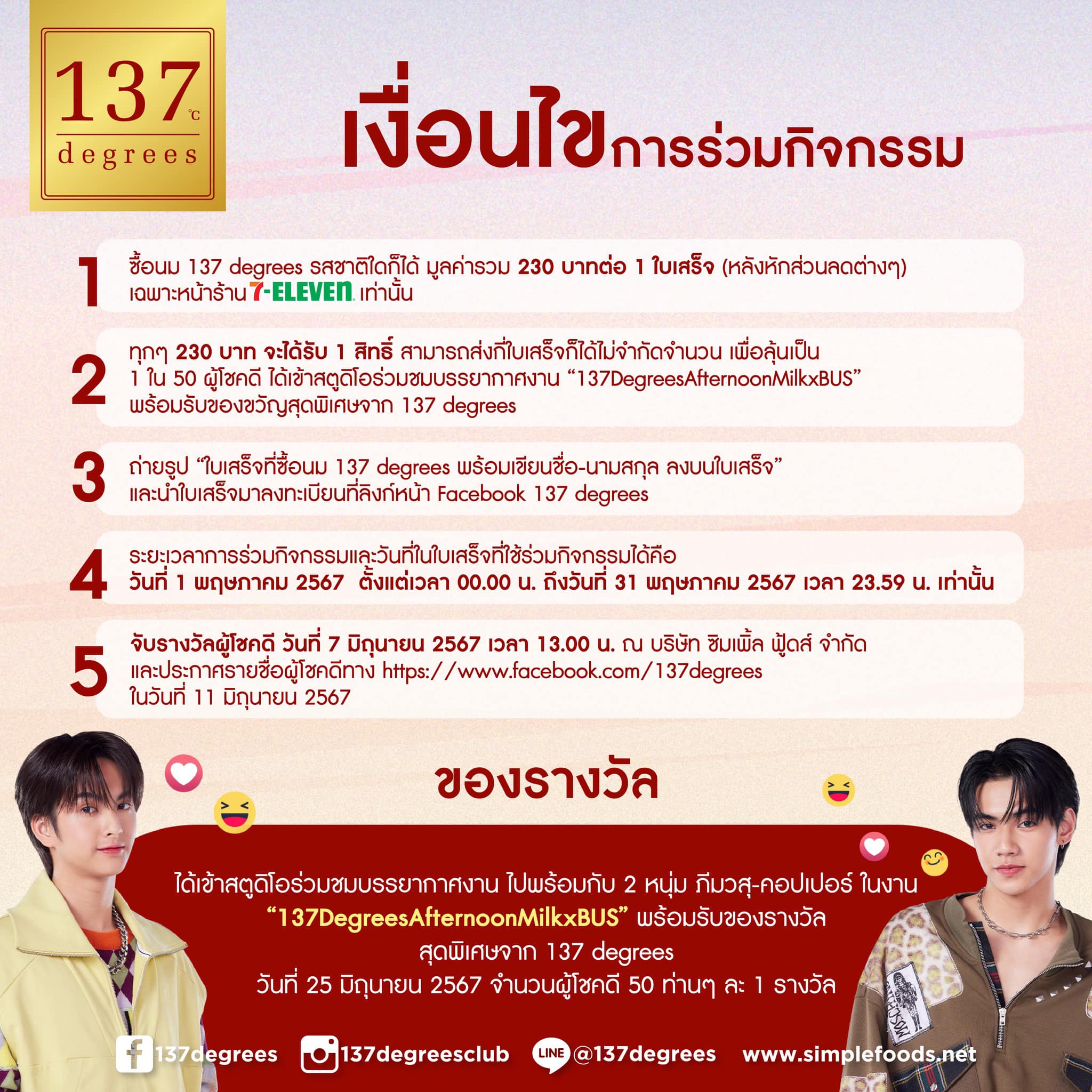g2g686v คาสิโนออนไลน์ ค่ายเกมใหม่ล่าสุด ฝากถอนออโต้ ไม่มีขั้นต่ำ