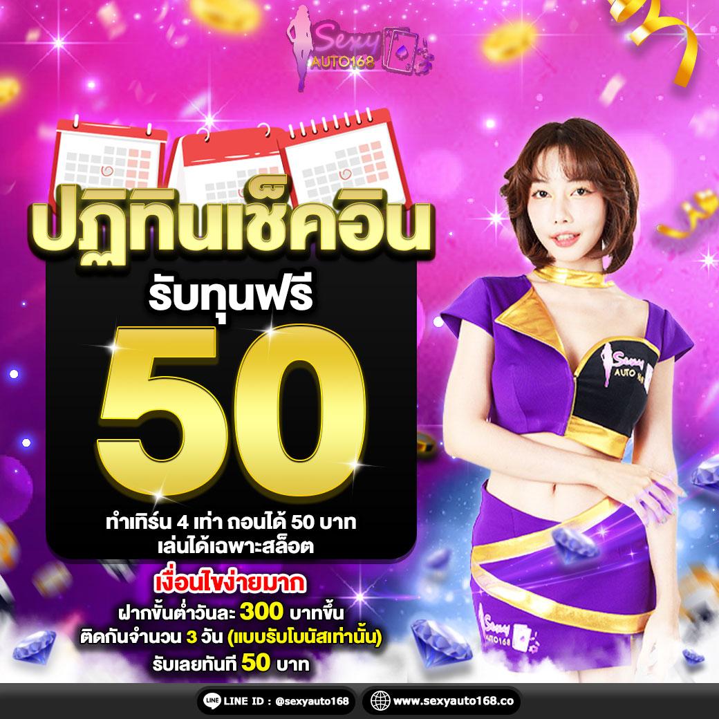g2g928 เว็บคาสิโนออนไลน์อันดับหนึ่ง พร้อมโปรโมชั่นสุดคุ้มในไทย