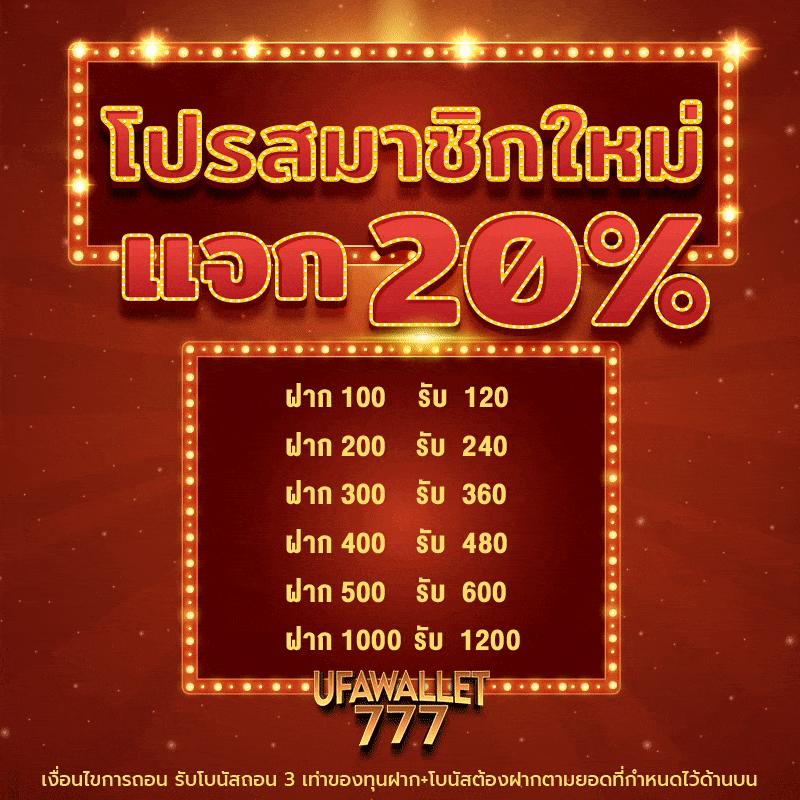 g2g Galaxy ศูนย์รวมคาสิโนออนไลน์มาแรง ฝากถอนง่ายไม่มีขั้นต่ำ