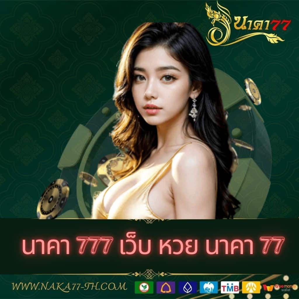 g2g cash คาสิโนออนไลน์ยอดนิยม พร้อมโปรโมชั่นสุดคุ้ม 2024