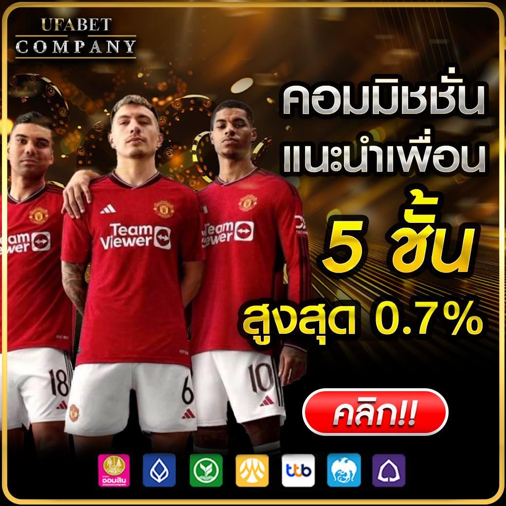 g2game88 เว็บตรงสล็อต แทงบอล คาสิโนครบวงจร ฝากถอนออโต้