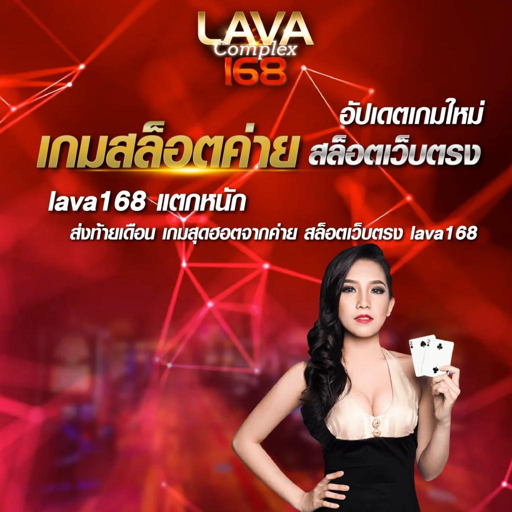 g2gbet เครดิต ฟรี คาสิโนออนไลน์ทันสมัย ระบบปลอดภัยที่สุด