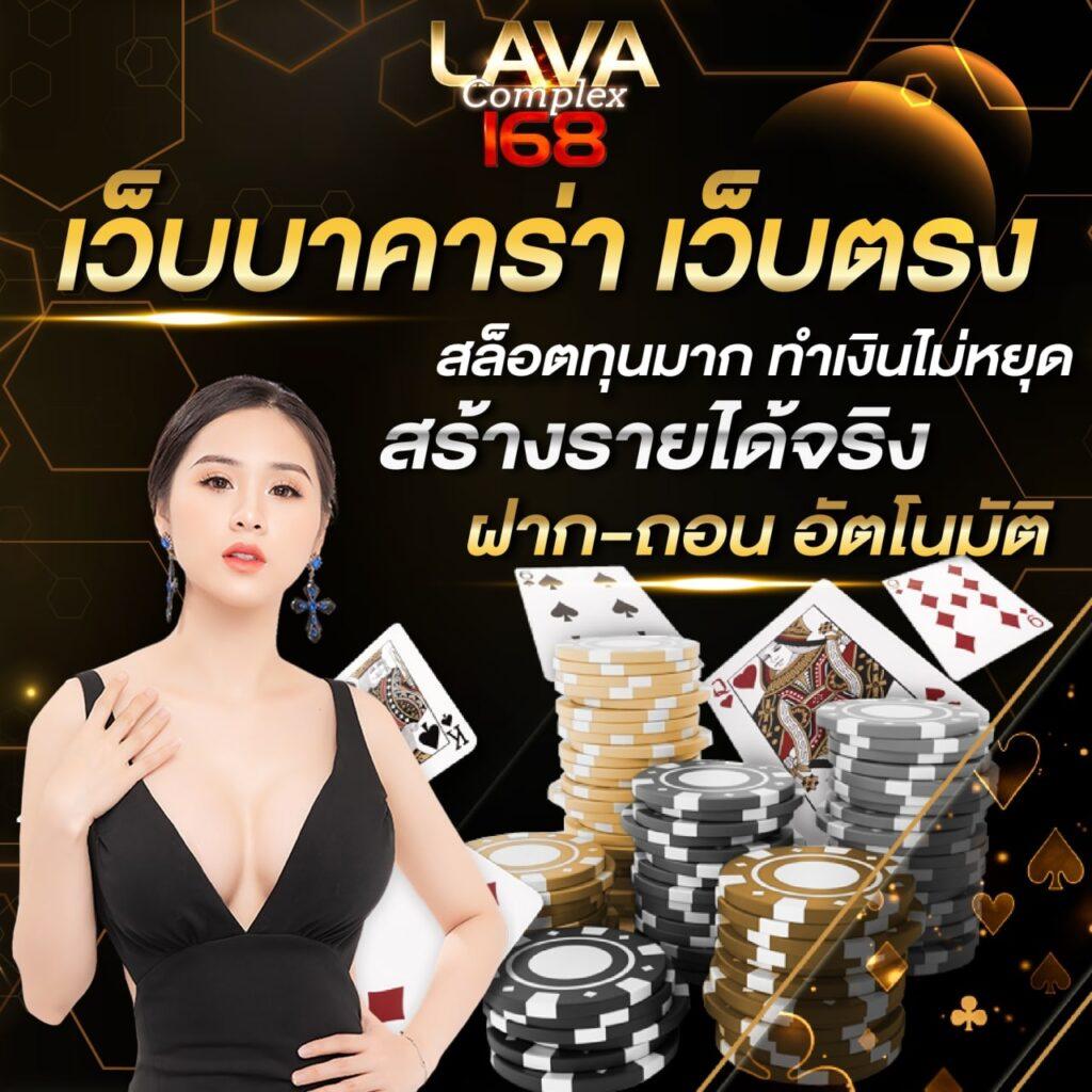g2ggoplay คาสิโนออนไลน์อันดับหนึ่งของไทย พร้อมเกมหลากหลาย 2024