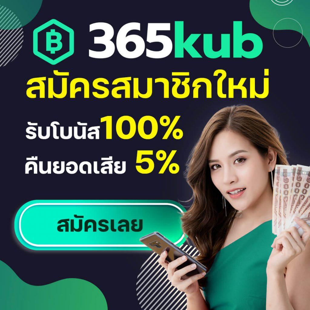 g2gmega คาสิโนออนไลน์ครบวงจร มาตรฐานระดับสากล สมัครง่ายมั่นใจในคุณภาพ
