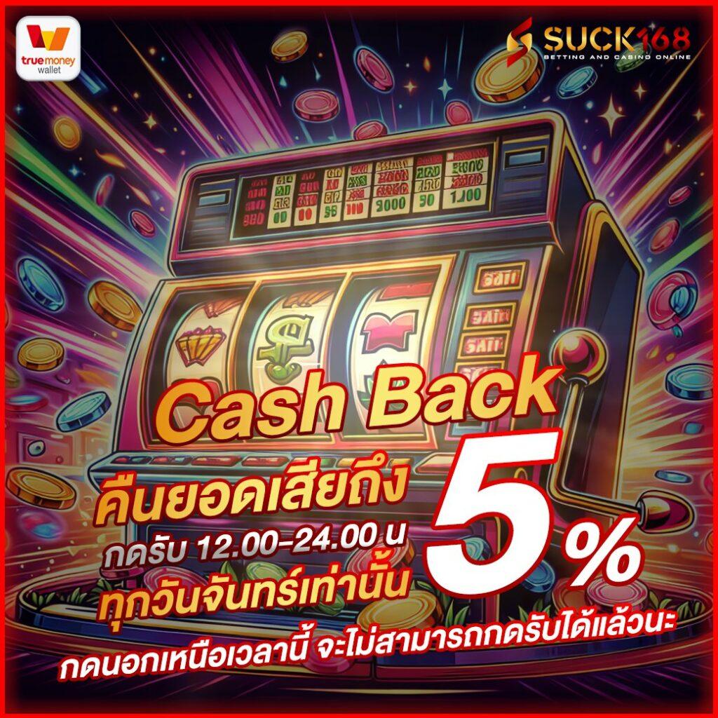 g2gvip คาสิโนสด ระบบใหม่ โบนัสทันใจ สมัครง่ายจ่ายไว